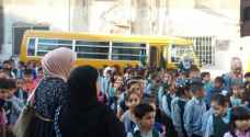 Jordanian teachers announce striking action for the start of the new school year