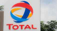 Total signs major Iran gas deal, defying US pressure