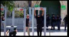 Israeli Intelligence Calls for Removal of Aqsa Metal Detectors