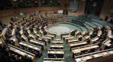 Clashes in Lower House as MPs react to Israel embassy deal