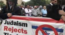 US Rabbi condemns 'hatred-fuelling' Israel during Al Aqsa protests in Washington DC