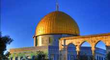 Is Israel spying on Palestinians at Al Aqsa Mosque?