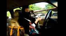 Saudi women eligible to drive under these conditions