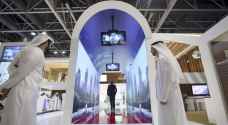 Dubai Airport to replace security checks with face-scanning fish