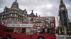 Families of missing Syrians tour London in 'Freedom Bus'