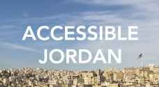 The initiative making Jordan accessible for all