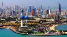 Kuwait invited Qatar to attend Gulf Summit next week