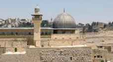 Jordan condemns Israeli violations against Al-Aqsa Mosque