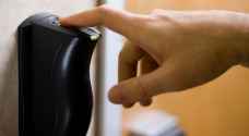 Will fingerprint scanners be introduced in Jordanian state schools?