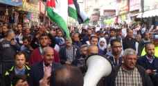 Jordanians take to streets in Zarqa, Karak to protest price hike