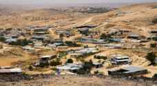 Israel to demolish Bedouin village displacing 350 Palestinians