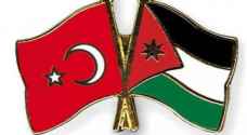 Jordanian MPs defend FTA with Turkey