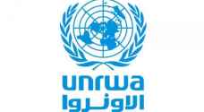 UNRWA releases 2017 health report