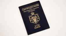This Eid, renewing your passport and national ID won't be a problem