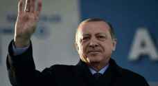 Erdogan assumes new presidential powers