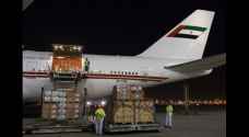 UAE sends emergency supplies to aid Jordan’s flood victims