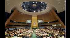 UN voted to condemn Israel nine times,  rest of world zero