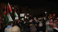 Jordanians demonstrate near the 4th Circle, 10 security personnel injured