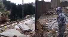 Annexation Wall in Jerusalem partially collapses after heavy rain