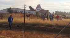 Foreign Ministry: No Jordanians among victims of Ethiopian plane crash