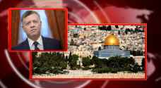 Jerusalem  Waqf: 'We cherish King's, Jordanians' position towards Jerusalem'