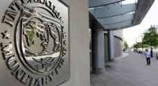 IMF disburses $ 166.4 million to Jordan