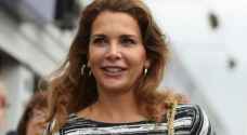Princess Haya seeks court order to prevent child's forced marriage
