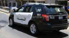 Body found suffering from gunshot wound in Amman