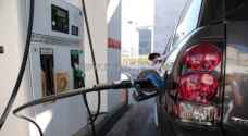 Government hikes fuel prices for October