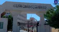 Foreign Ministry: Jordanian held in Libya freed