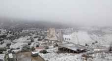 Head of Arabia Weather reveals weather forecast updates