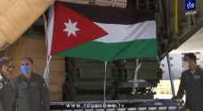 Jordanian military field hospital to begin operations in Lebanon
