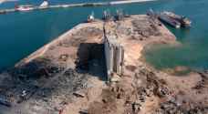 New details on ammonium nitrate origin that has devastated Beirut