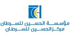 Arab Bank and KHCF Renew “Back to School” Program Agreement
