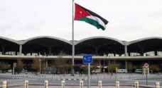 Jordan brings back 14-day home-quarantine for those arriving from red countries
