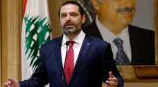 In Lebanese PM search, Hariri says he's the 'natural candidate'