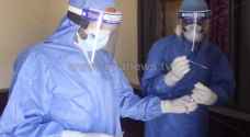Nine new COVID-19 cases among Karak Hospital staff