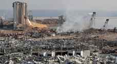 Beirut Port blast damage estimated $2.5 billion: World Bank
