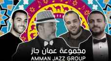 18th edition of Panama Jazz Festival underway, featuring Jordanian artists