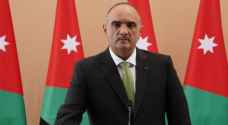 VIDEO: Al-Khasawneh confirms government's commitment to royal directives for enhancing Jordan