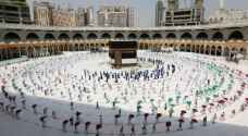 Saudi Arabia makes announcement regarding Hajj, Umrah
