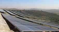 Social Security Investment Fund inaugurates third solar energy station in Ramah, Jordan Valley