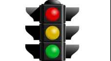 Test run for new traffic lights Saturday: GAM