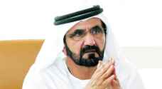 Ruler of Dubai congratulates King Abdullah, Jordanians on centenary