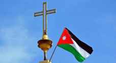 Christians in Jordan celebrate Easter