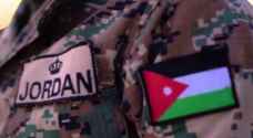 Jordanian, German armies sign MOU
