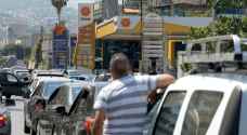 Long queues witnessed in Beirut petrol stations amid fuel crisis