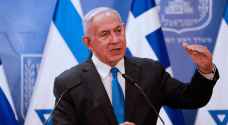 Netanyahu pledges to continue political work, says 'we will return soon'