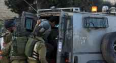 Israeli Occupation Forces arrest Palestinian brothers