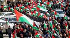 Thousands of Palestinians commemorate Land Day